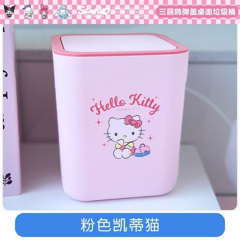 Home Depot Bathroom Vanities - Kuromi Sanrio Anime drukknop tafelafvalbak luchtdichte