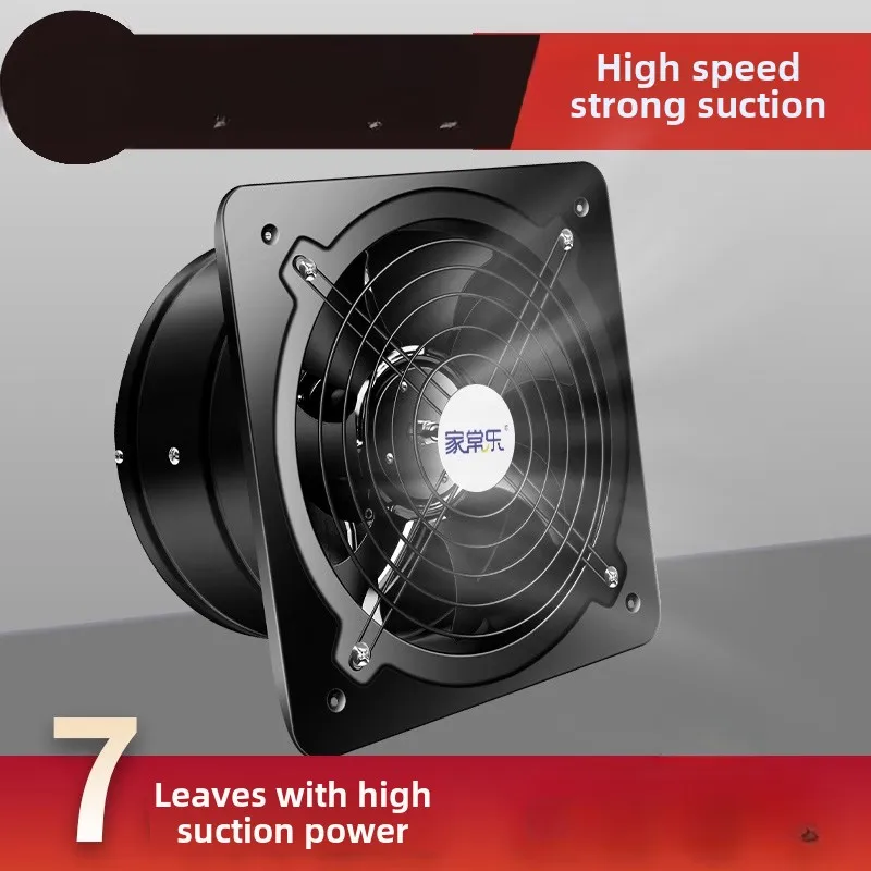 Home Bathroom Exhaust Fan - 220V ultrastille krachtige afzuigventilator voor keuken-,
