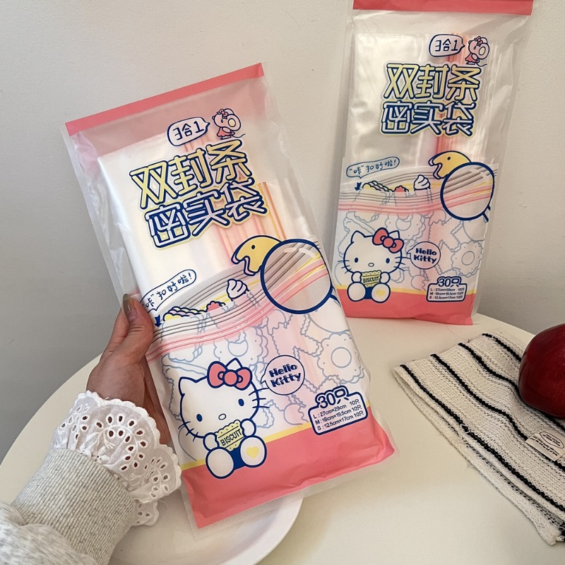 Home Goods Bathroom Accessories - Hello Kitty Cartoon Dubbele Ketting Verzegelde