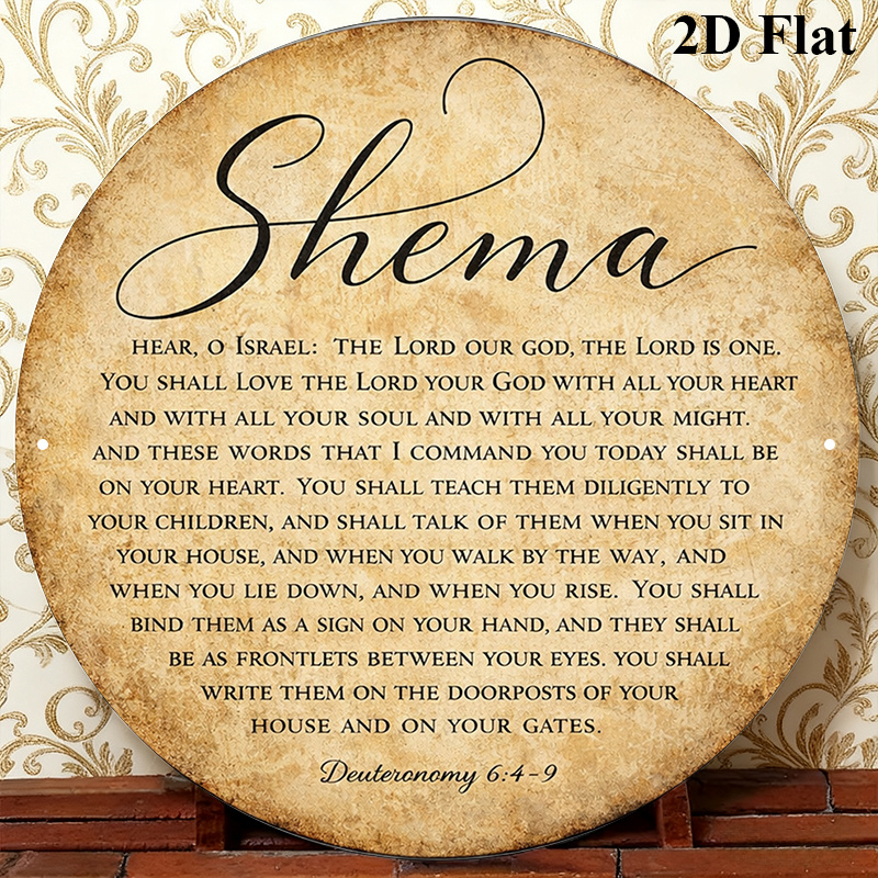 CIFBUY Vintage Judaica Schrift - Home & Bathroom Building Products Pte Ltd Reviews recensie en prijs