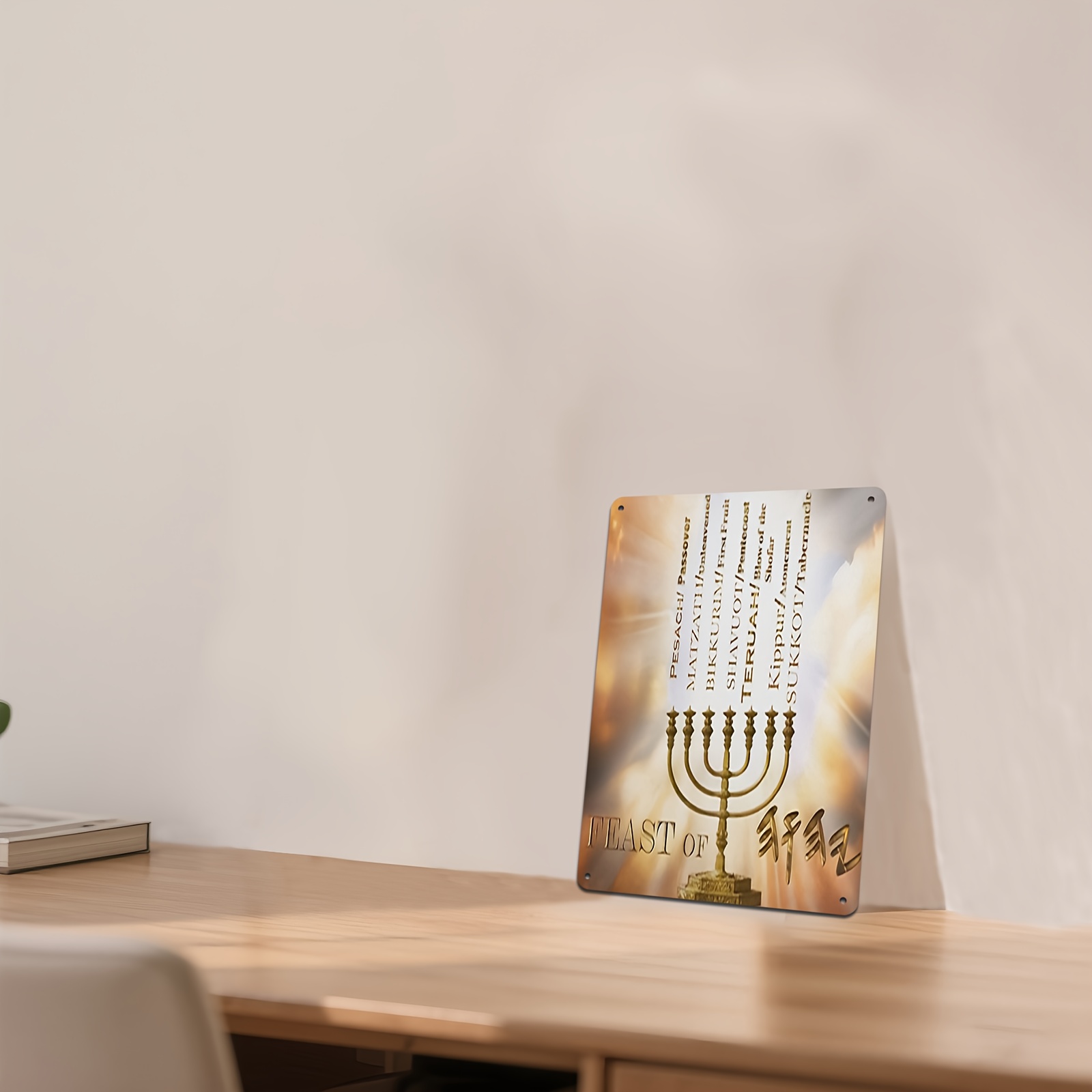 CIFBUYHebreeuwse Davidsster Al - Home & Bathroom Building Products Pte Ltd Reviews recensie en prijs