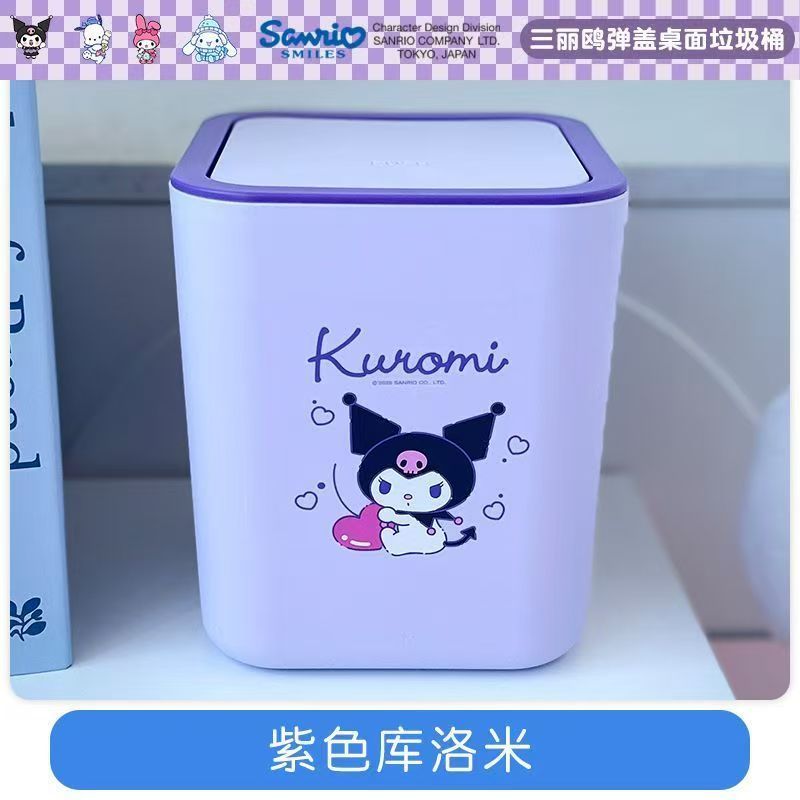 Kuromi Sanrio Anime drukknop t - Home Depot Bathroom Vanities recensie en prijs