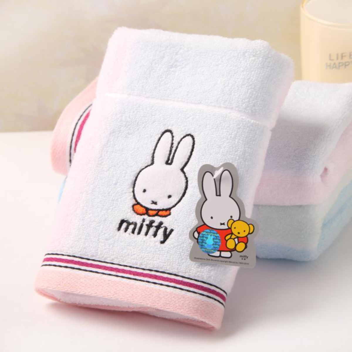 Nijntje Konijn Puur Katoenen H - Home Goods Bathroom Accessories recensie en prijs