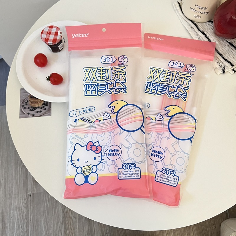Hello Kitty Cartoon Dubbele Ke - Home Goods Bathroom Accessories recensie en prijs
