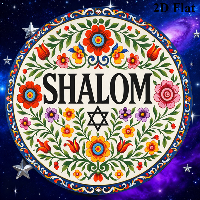 CIFBUY Vintage Shalom Hebreeuw - Home & Bathroom Building Products Pte Ltd Reviews recensie en prijs