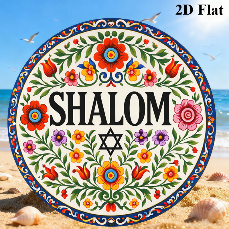 CIFBUY Vintage Shalom Hebreeuw - Home & Bathroom Building Products Pte Ltd Reviews recensie en prijs