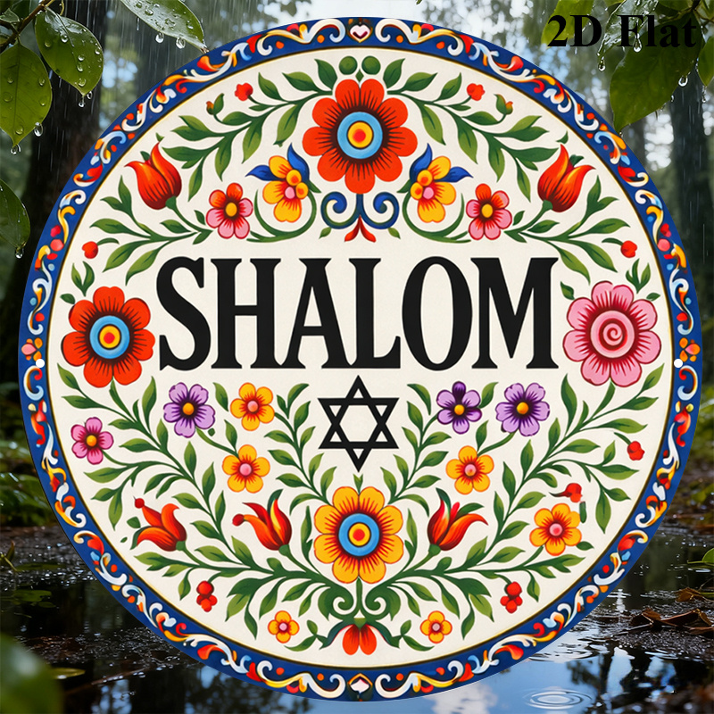 CIFBUY Vintage Shalom Hebreeuw - Home & Bathroom Building Products Pte Ltd Reviews recensie en prijs
