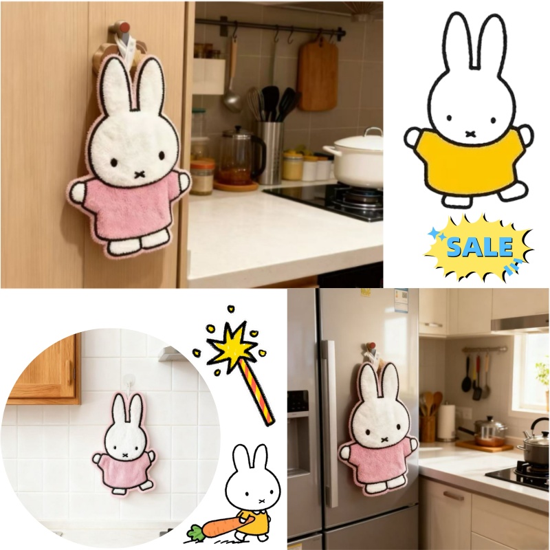 Cute Healing Series Miffy Rabb - Home Goods Bathroom Accessories recensie en prijs