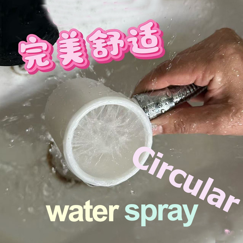 Handdouche met hoge druk, spir - Home Bathroom Equipment recensie en prijs