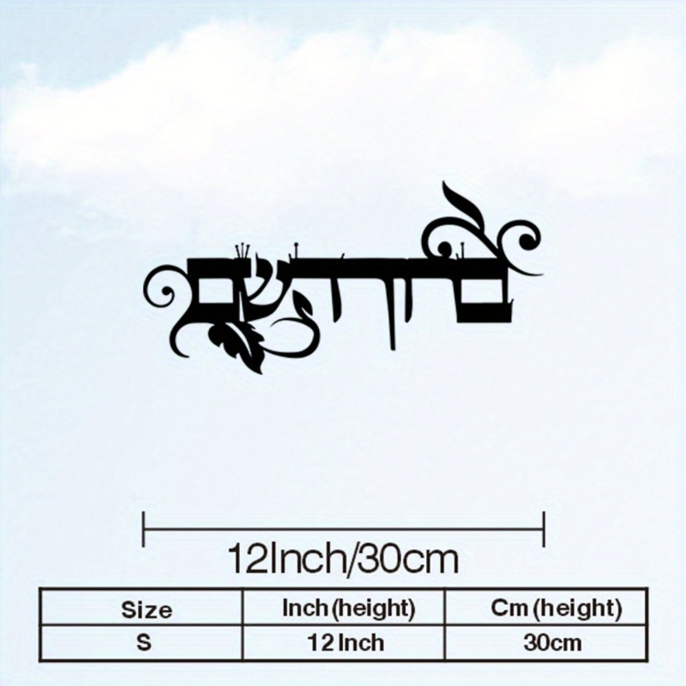 CIFBUY IJzeren Wanddecoratie H - Home & Bathroom Building Products Pte Ltd Reviews recensie en prijs