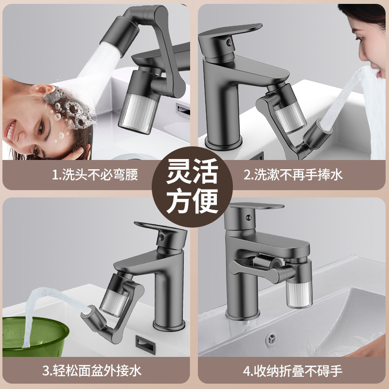 Nieuw Zwart 1440 °   Draaibaar - Home Bathroom Faucets recensie en prijs