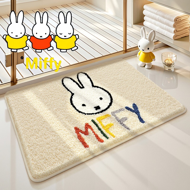 Kawaii Miffy Vloermat Cartoon  - Home Goods Bathroom Accessories recensie en prijs