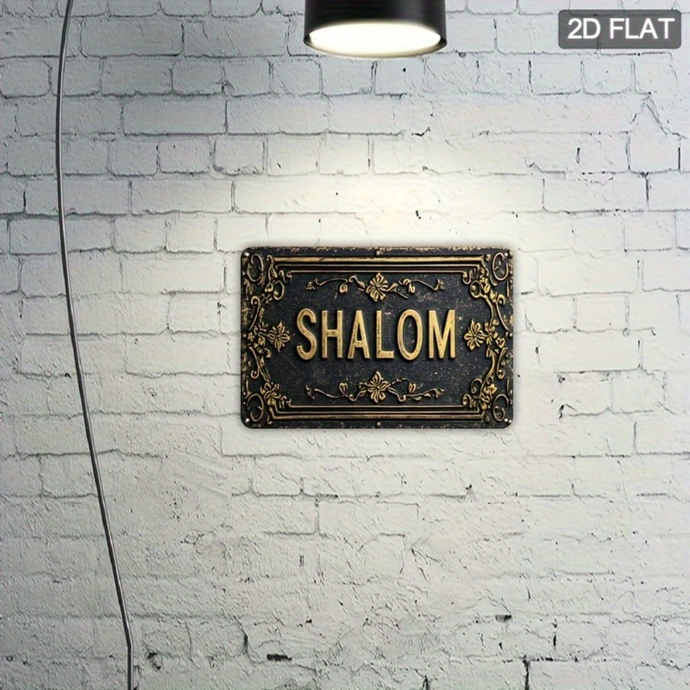 CIFBUY Shalom Zwart Goud Bloem - Home & Bathroom Building Products Pte Ltd Reviews recensie en prijs