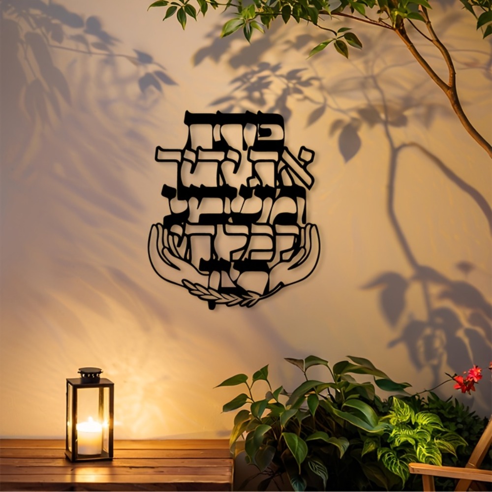 CIFBUY IJzeren Wanddecoratie H - Home & Bathroom Building Products Pte Ltd Reviews recensie en prijs