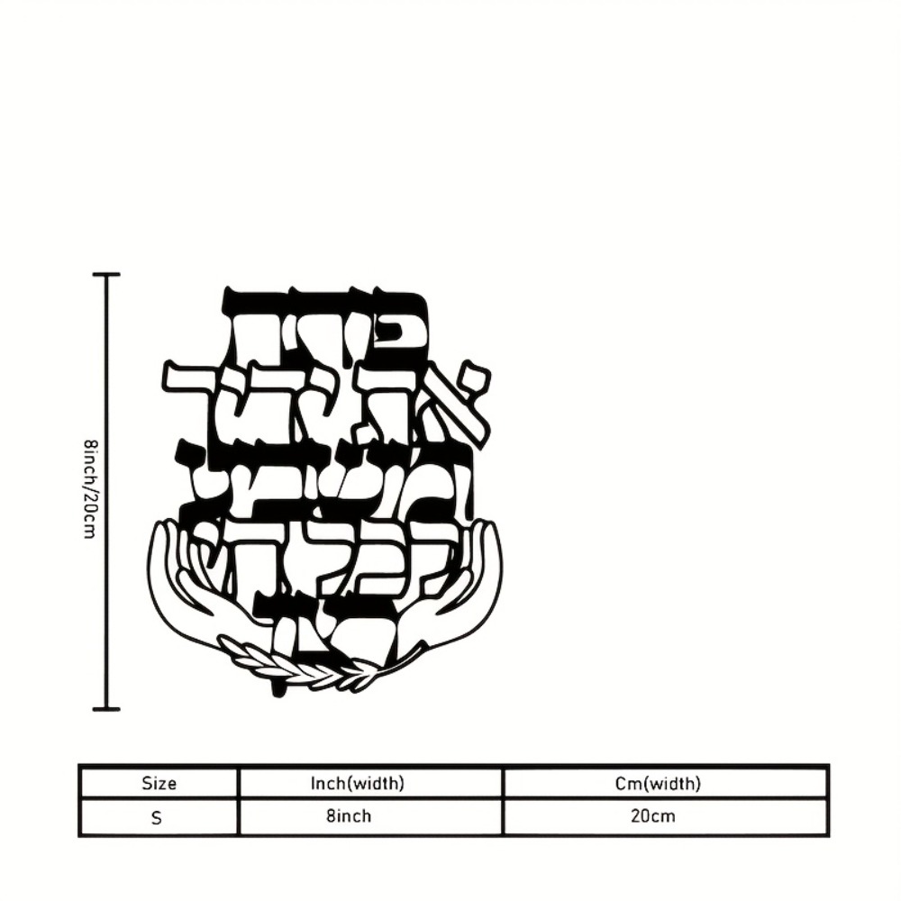 CIFBUY IJzeren Wanddecoratie H - Home & Bathroom Building Products Pte Ltd Reviews recensie en prijs