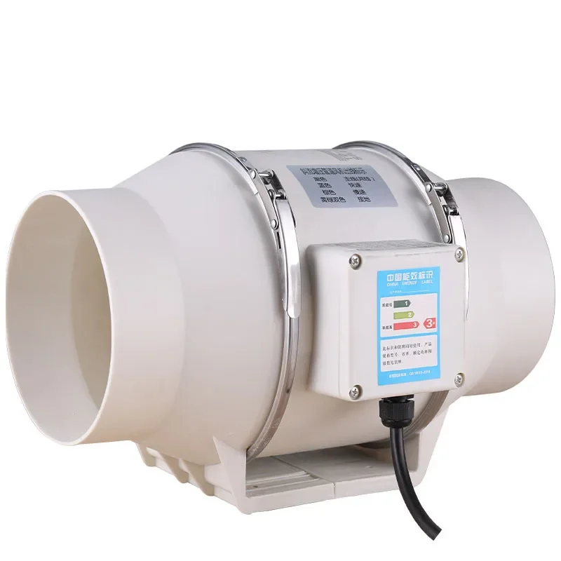 4/5/6 Inch 220V Afzuigventilat - Home Bathroom Exhaust Fan recensie en prijs