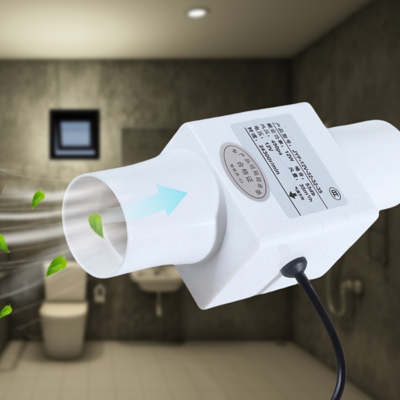 12V Stille Inline Pijp Ventila - Home Bathroom Exhaust Fan recensie en prijs