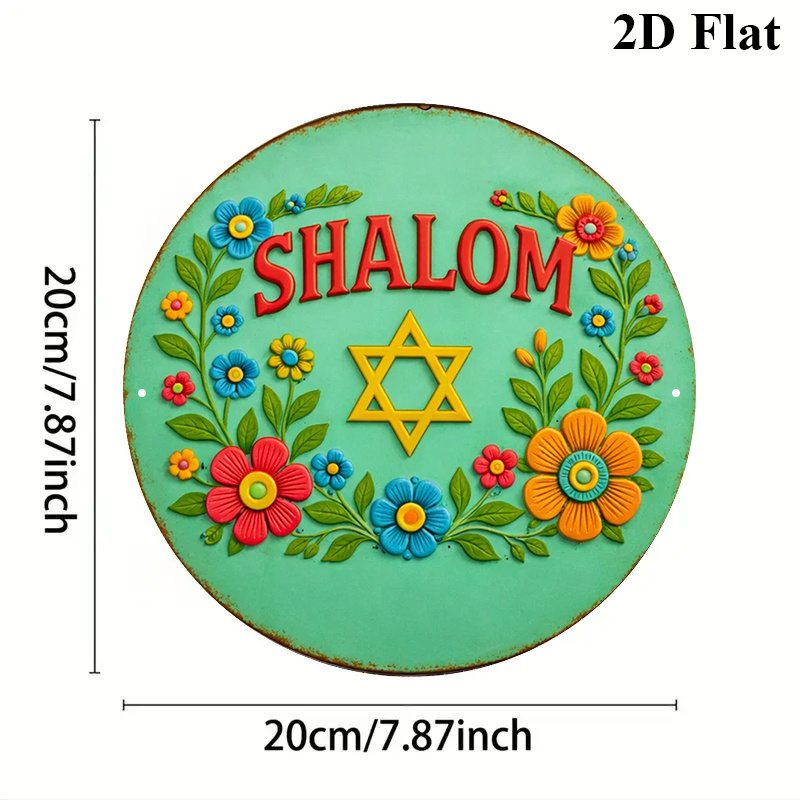CIFBUY Shalom Ster van David A - Home & Bathroom Building Products Pte Ltd Reviews recensie en prijs