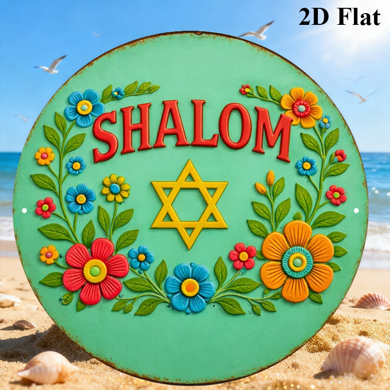CIFBUY Shalom Ster van David A - Home & Bathroom Building Products Pte Ltd Reviews recensie en prijs