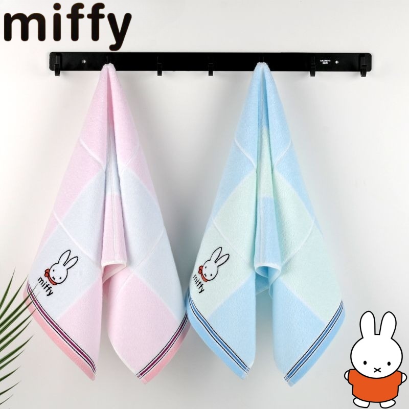 Nijntje konijn, lief en schatt - Home Goods Bathroom Accessories recensie en prijs