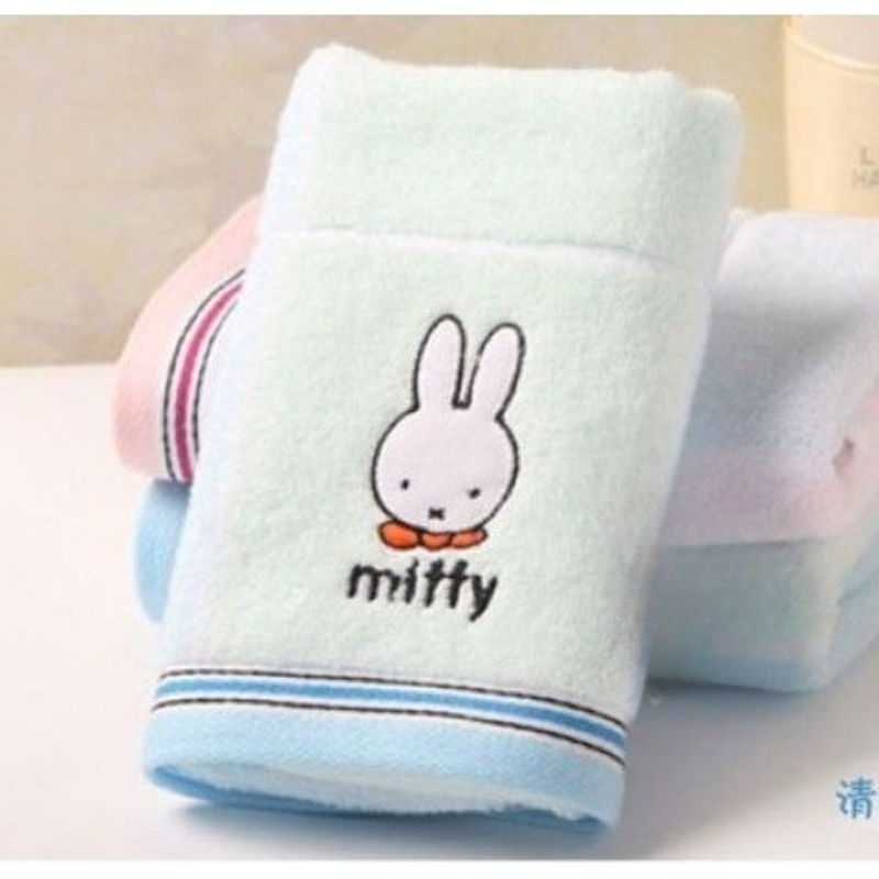 Nijntje konijn, lief en schatt - Home Goods Bathroom Accessories recensie en prijs
