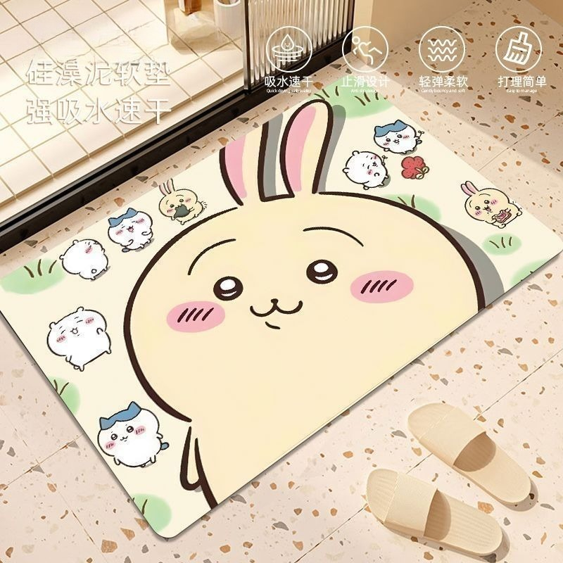 Anime Chiikawa Hachiware Usagi - Home Goods Bathroom Accessories recensie en prijs