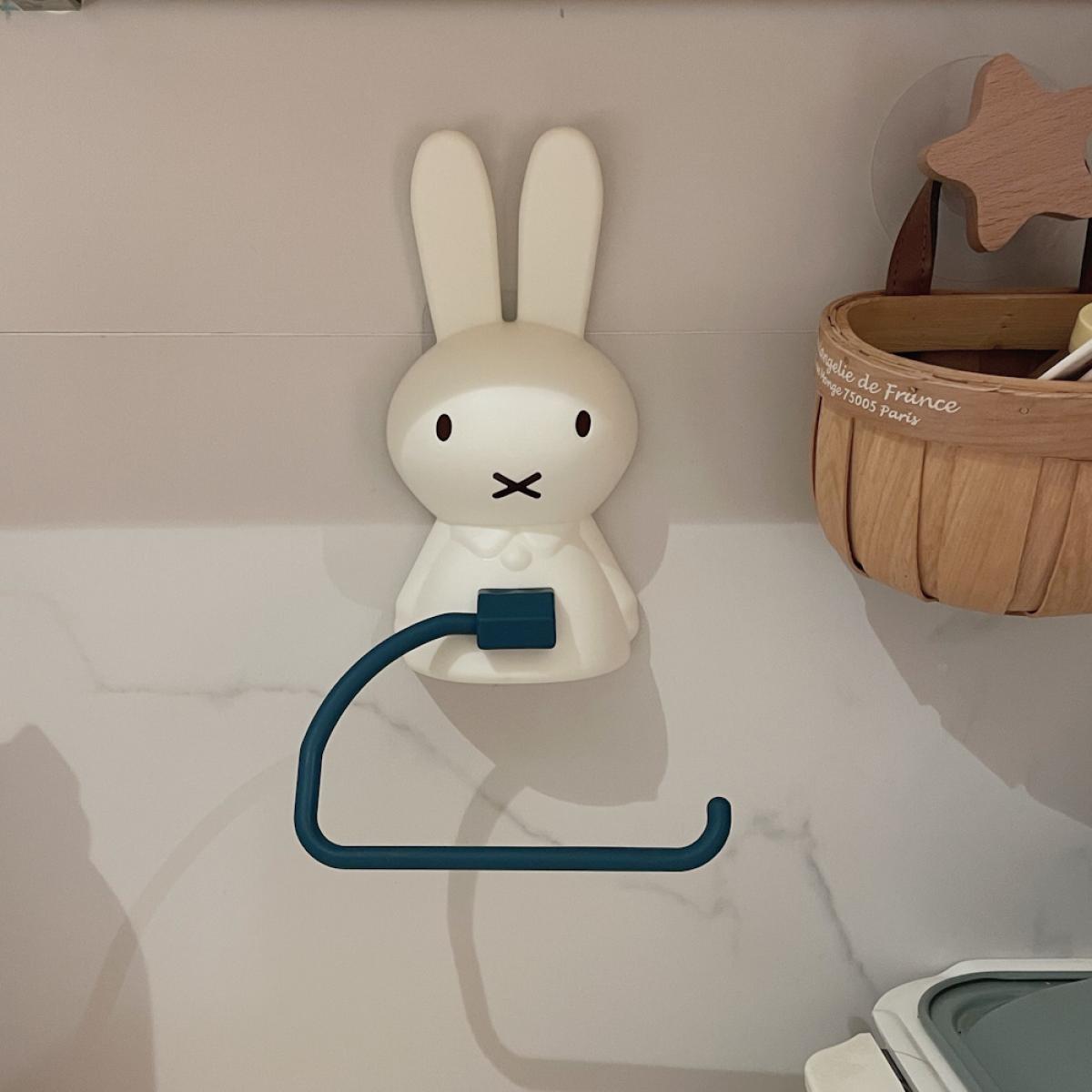 Miffy Multifunctionele badkame - Home Goods Bathroom Accessories recensie en prijs